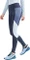 Craft Endurance ADV Essence Warm Tights Hose lang (Herren) Vorschaubild
