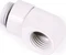 Alphacool Eiszapfen 90° L-Verbinder G1/4" AG auf G1/4" IG, white, 4er-Pack Vorschaubild