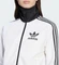 adidas Beckenbauer Originals Trainingsjacke weiß (Damen) Vorschaubild