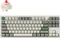 Keychron Q3 Max, US Vorschaubild