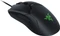 Razer Viper schwarz, USB Vorschaubild