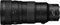 Nikon Z 400mm 4.5 VR S Vorschaubild