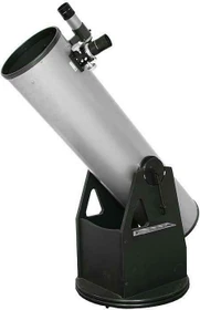 GSO N 250/1250 DOB
