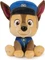Spin Master Paw Patrol Gund 15cm Vorschaubild
