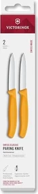 Victorinox SwissClassic Gemüsemesser gelb, 2 Stück