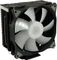 LC-Power Cosmo Cool LC-CC-120-ARGB-PRO Vorschaubild
