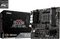 MSI B550M Pro-VDH WIFI (AMD AM4) Vorschaubild