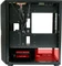 LC-Power Gaming 712MB Polynom_X, Glasfenster Vorschaubild