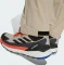 adidas Terrex Xperior Hose lang wonder beige (Herren) Vorschaubild
