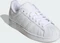 adidas Superstar II cloud white Vorschaubild