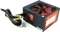 Mars Gaming MPII850 850W, ATX 2.3 Vorschaubild