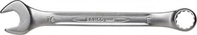 Bahco 111M-65 Ring-Maulschlüssel, 65x680mm