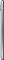 Honor 7 Premium silber Vorschaubild