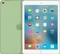 Apple iPad Pro 9.7" Silikon Case, Mint Vorschaubild
