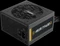 Gamdias Helios Gold P1A-650G 650W, ATX 2.52 Vorschaubild