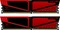 TeamGroup T-Force Vulcan Red DIMM DDR4 Vorschaubild