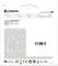Kingston DataTraveler 70 64GB, USB-C, USB 3.2 Gen 1×1 Vorschaubild