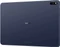 Huawei MatePad Pro, Midnight Grey, 8GB RAM, 256GB, Smart Magnetic Keyboard Vorschaubild
