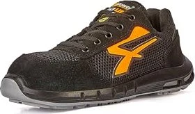 U-Power Atos Plus S1P SRC (Herren)