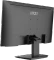 MSI PRO MP243XDE, 23.8" Vorschaubild