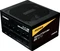Enermax Revolution D.F. 12 850W, ATX 3.1 Vorschaubild