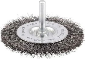 Bosch Professional PRO Metal Clean Scheibenbürste, 75x10mm, 1 Stück