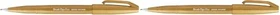 Pentel Brush Sign Pen SES15C ocker, 10er-Pack