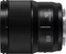Panasonic Lumix S 50mm 1.8 Vorschaubild