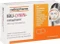 IBU-Lysin-ratiopharm 400mg Filmtabletten Vorschaubild