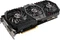 MSI GeForce GTX 1080 Ti Gaming X Trio, 11GB GDDR5X, DVI, 2x HDMI, 2x DP Vorschaubild