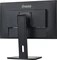 iiyama ProLite XUB2492HSC-B5, 23.8" Vorschaubild