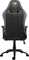 Cougar Outrider Royal Gamingstuhl, schwarz/gold Vorschaubild