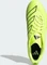 adidas RS15 Elite SG hi-res yellow/lucid lemon Vorschaubild