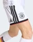 adidas FIFA WM 2026 Deutschland Authentic Heimshorts weiß (Herren) Vorschaubild