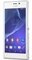 Sony Xperia M2 LTE weiß Vorschaubild