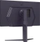 LG UltraGear GS8 27GS85Q-B, 27" Vorschaubild