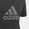 adidas Future Icons Cotton Loose Badge of Sport T-Shirt kurzarm black melange/white (Junior) Vorschaubild