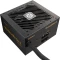 Enermax Marblebron II ATX 3.1 Vorschaubild
