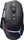 Logitech G502 X Plus, schwarz, USB (910-006162 / 910-006163)