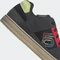 Five Ten Freerider core black/carbon/pulse lime Vorschaubild