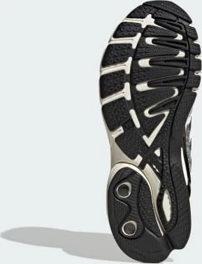 adidas Adistar Control 5 cloud white/core black/silver metallic