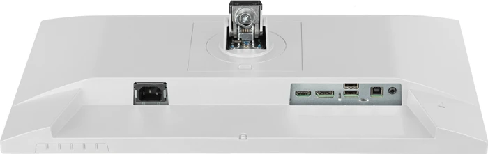 iiyama ProLite XUB2293HSU-W7, 21.5"
