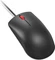 Lenovo 120 Wired Mouse, schwarz, USB Vorschaubild
