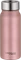 Thermos THERMOcafe Mug Isolierflasche Vorschaubild
