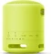 Sony SRS-XB13 lemon yellow Vorschaubild