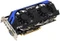 MSI Radeon HD 7870 GHz Edition, R7870 Hawk, 2GB GDDR5, DVI, HDMI, 2x mDP Vorschaubild