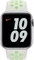 Apple Nike Sportarmband Regular für Apple Watch 40mm Spruce Aura/Vapor Green Vorschaubild