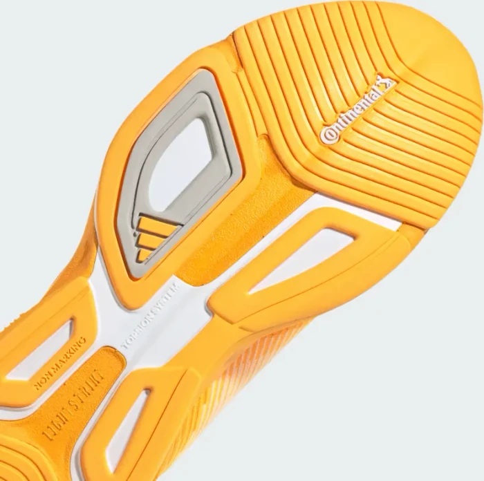 adidas Rapidmove ADV solar gold/active gold/cloud white