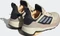 adidas Terrex Trailmaker sand strata/silver violet/acid orange (Damen) Vorschaubild