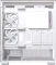Einarex Prisma S501D RGB White, weiß, Glasfenster Vorschaubild